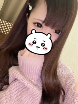 みらい