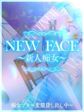 かなお