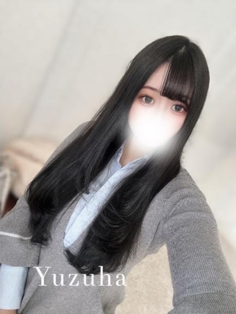 ゆずは2