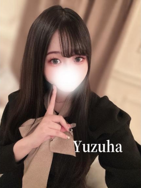 ゆずは4