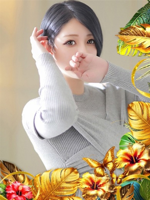 名無し