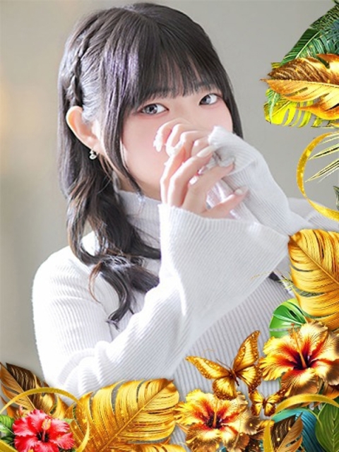 さく
