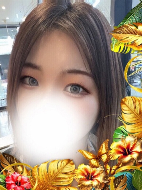えむ