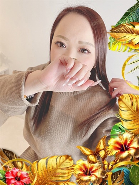 なな
