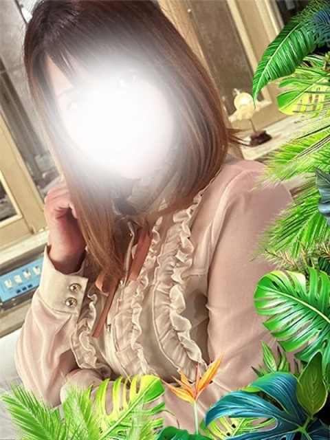 あきな